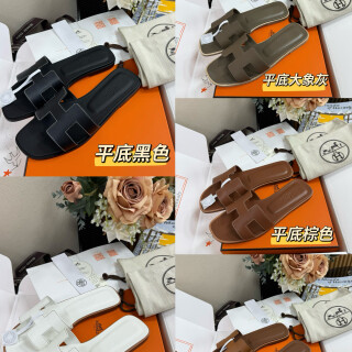0_HDSavePhotos1f96bec090900579