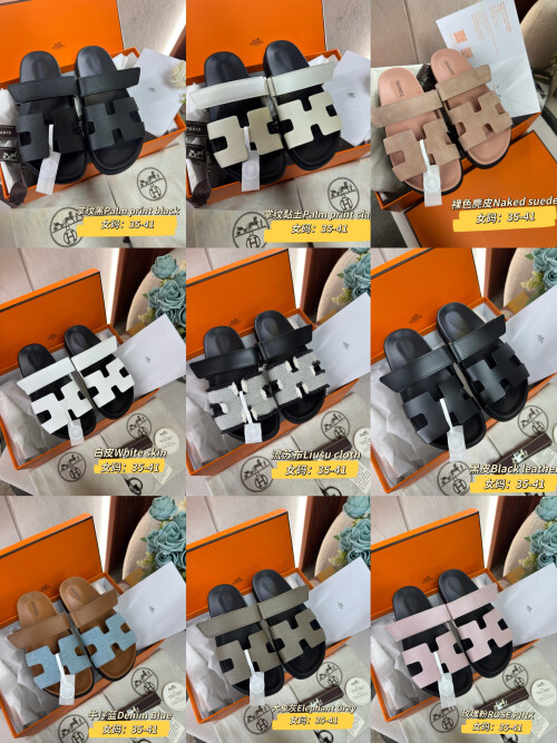 0 HDSavePhotos