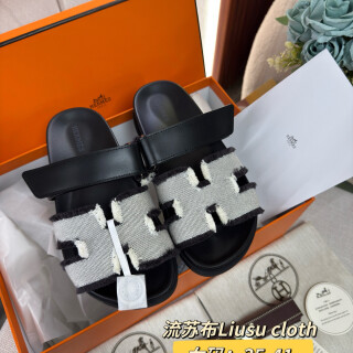 8_HDSavePhotos